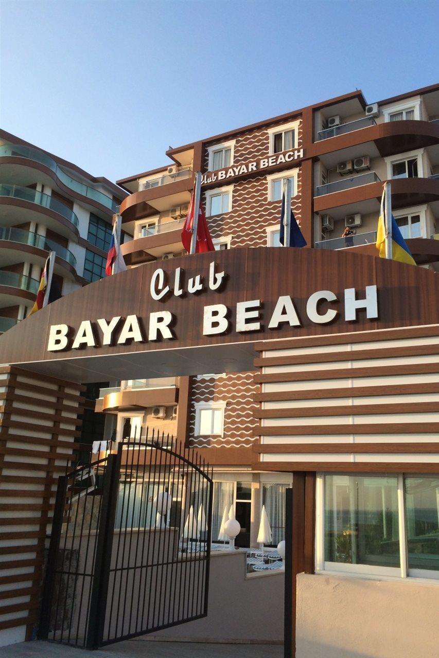 Club Bayar Beach Hotel 阿拉尼亚 外观 照片